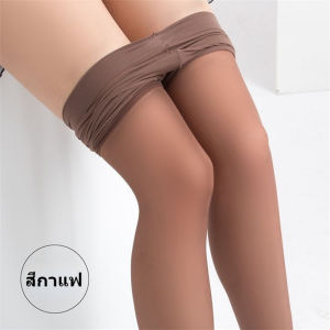 ⚡Amandad Stores⚡ฤดูร้อนถุงน่องบางสำหรับผู้หญิงเลกกิ้งระบายอากาศเซ็กซี่ใหม่ครอบคลุมความไม่สมบูรณ์ถุงน่องกระโหลกที่ทันสมัย สี่สีจัดส่งจากประเทศไทย