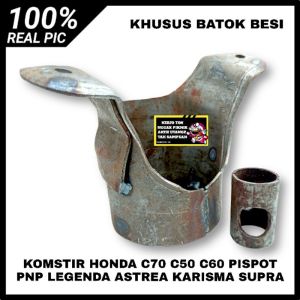 DUDUKAN PANGKON STANG STIR HONDA C70 C50 C60 PISPOT KOMSTIR C70 C50 C60 PISPOT PNP HONDA GREND LEGENDA KARISMA SUPRA KHUSUS BATOK BESI