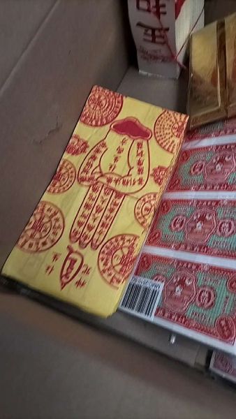 Buyer review video 2