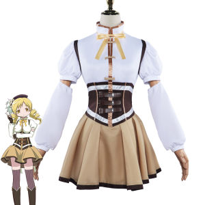 Beishui Trading Bama Mei cos 2D-style combat uniform cosplay Suit MadokaMagica