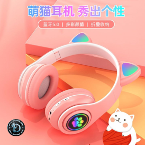DSA Hf bando headphone B39 STN28 Kucing Karakter LED Color Headset Gaming Bluetooth Wireless Game