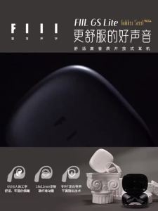 FIIL GS Lite Open Bluetooth headset ear-mounted sports air bone conduction 2024 new model IPX5 waterproof