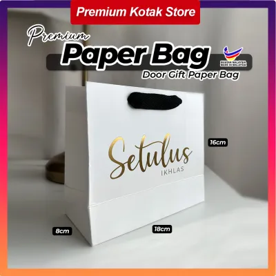 YJL Paper Bag Door Gift Shopping Bag Gift Bag Beg Hadiah Khas Beg Hadiah Kahwin Beg Hadiah Majlis Custom