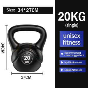 2/4/6/8/10kg Kettlebell Soft/Hard Gym Exercise Kettlebell Workout Equipment Dumbbell Plates