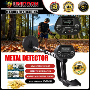 Unicorn Professional Multifunctional High Precision Metal Detector MD-4030 Handheld Portable Outdoor 10-15 Inch Depth Gold Digger Treasure Hunter for treasurure hunting
