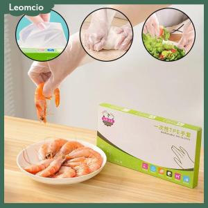 [Leomcio] ถุงมือยางไร้สารสาร TPE 60ชิ้น กล่องถุงมือแบบใช้แล้วทิ้งโปร่งใสกันลื่นปลอดภัยเกรดอาหารถุงมือทำความสะอาดในครัวเรือน