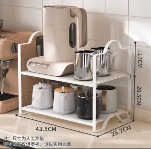 💟SOLUTION65💟 Pure White Carbon Steel Coffee Machine Stand Coffee Machine Holder Perfume Stand Perfume Holder Kitchen Rack Kitchen Shelf Mini Oven Stand Oven Holder Oven Rack Makeup Rack Desktop Rack Under Sink Rack Cabinet Tiered Shelves