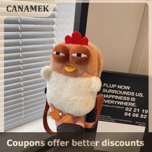 【 CANAMEK 】 Plush Adjustable Strap Cartoon Bag Chicken Purse For Women Fluffy Hen Shoulder Bag Handbag For Travel Party