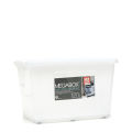 Megabox Storage and Organizing Box 120L. 