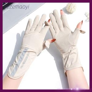 【YEZE】 Mùa hè Kem chống nắng găng tay phụ nữ mỏng băng lụa chống tia cực tím sương ngón tay màn hình cảm ứng lái xe không trượt Găng tay thoáng khí