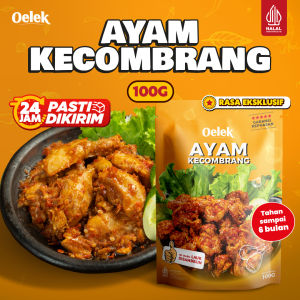 Oelek Ayam Kecombrang Oelek / Lauk Ayam Kecombrang / Lauk Siap Saji