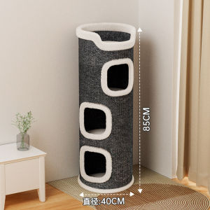 Cat Scratch Tree Cat Tree Cat Tower Cat Climbing Cat Tree Tower Cat Scratch Post Cat Tree Tower Cat Condo Integrated Multi-Layer Semi-Closed Wear-Resistant Tree Hole Winter Luxury Small Apartment Winter Warm