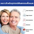 ฆ่าเชื้อ ทำความสะอาด2in1 เม็ดฟู่ฟันปลอม นำเข้าจากเยอรมัน 1 กล่อง 100 เม็ด น้ำยาล้างฟันปลอม แค่1เม็ด ทำความสะอาดอย่างล้ำลึก น้ำยาแช่ฟันปลอม ฆ่าเชื้อแบคทีเรีย 99.99% ซึ่งเป็นสาเหตุของกลิ่นปาก ครีมติดฟันปลอม เม็ดฟู่ล้างรี ล้างฟันปลอม เม็ดฟู่แช่ฟัน. 
