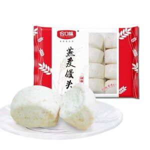 ข้าวโอ๊ตมันโถ 650g 24 ชิ้น น้ําตาลทรายมันโถ ขนมปังข้าวโอ๊ต ซาลาเปานึ่งน้ําตาล มันโถ ซาลาเปา ขนม อาหารเช้า