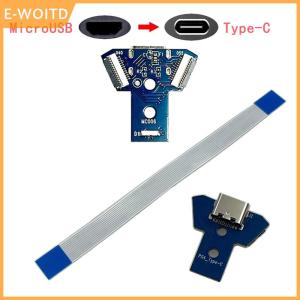 【E-WOITD】 1 Set Universal For PS4 Controller 040 050 055 DIY Accessories For DualShock 4 USB Type C Charging Board MOD