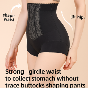 Womens Seamless Tummy Control Panties High-Waist Butt Lifting Postpartum Shaping Comfortable Underwear塑身无痕束腰收腹提臀裤