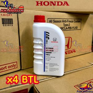 HONDA Genuine Coolant LLC Type 2 (08CLA-P9911LZ8) Ready-to-Use Blue 1L All-Season Protection