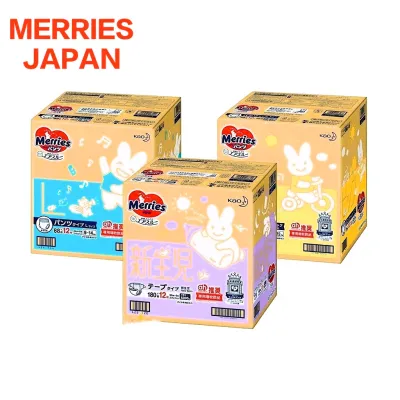 Merries GIANT Tape Diapers/Walker Pants [4 Packets] NB/S/M/L/XL/XXL Made in Japan