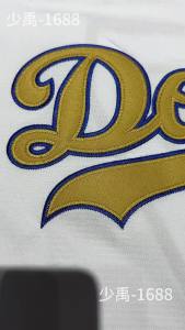 Áo đấu bóng chày thêu của đội Detroit Tigers NFL số 24 Cabrera số 29 Skubal bán buôn