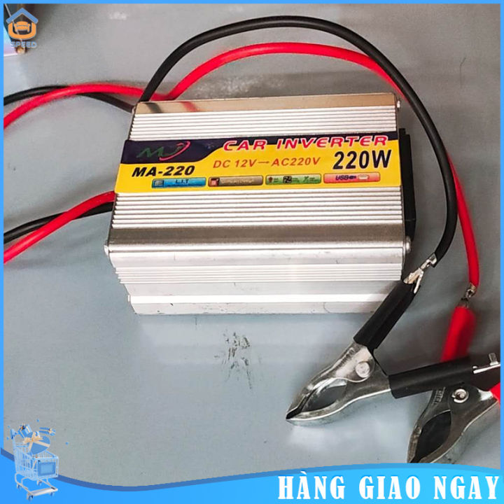 Bộ kích điện 12v lên 220v sin chuẩn -chuyển nguồn 12V DC sang 220V AC ...