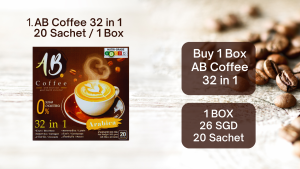 AB Coffee 32in1 with Collagen Birds Nest Lutein Cordyceps Reishi Avocado and more