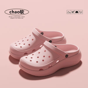 [Free Shipping] Surgical Room Clogs MenS Summer 2026 New Style Thick-Soled Non-Slip Arch-Supporting Slippers For Women