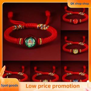 ✨QK shop✨ 12 Zodiac Eight Patron God Of Wealth Benmingfo Patron Smulet Red Rope Hand-woven Adjustable Hand Rope Bracelet