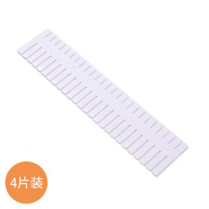 Ready Stock - 4pcs Set Drawer Partition Board/Drawer Divider/Organizer/Storage Separator/Papan Pembahagi Laci/抽屉收纳分隔板片