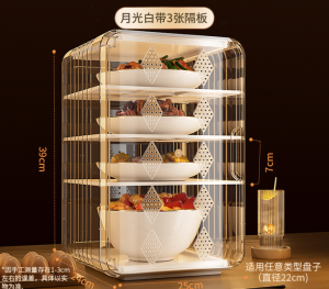 ชั้นเก็บอาหาร คอนโดเก็บอาหาร ผ้าคลุมผักระบายอากาศได้หรูหราพลาสติกใสถอดออกได้กันฝุ่นโต๊ะในครัวกันยุงและแมลงวันกล่องเก็บ