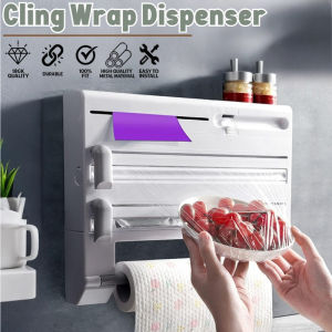 6-in-1 Wall-Mount Cling Wrap Dispenser Multifunction Magnetic Aluminum Foil Kitchen Paper Holder