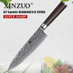 XINZUO B1H 67 Layers Damascus Steel Santoku Knife 7 / Vegetables knife / Fruits knife / Kitchenware / Kitchen utensils / Kitchen tools / High quality / Slicing knife / Wooden Handle / Pakkawood / Razor sharp