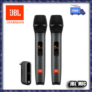 Jbl Wireless Microphone Professional Uhf Portable Wireless Microphone Ideal for Performing Karaoke on a Home Stage.