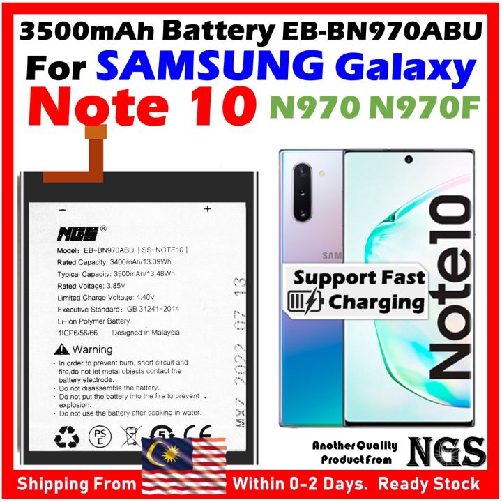 ORIGINAL NGS Brand 3500mAh Battery EB-BN970ABU Compatible