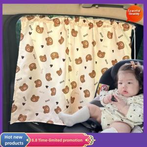 Graceful 1PC Universal Car Sun Shade Curtains Cute Cartoon Bear Car Styling Rear Side Window Windshield Sunshade Protect Window Curtains