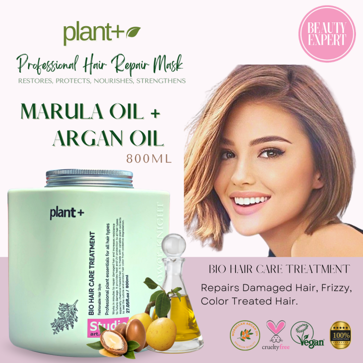 Beauty Expert Plant Professional Repair Mask New Brazilian
