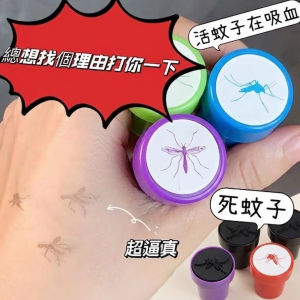 CON DẤU HÌNH MUỖI – COMBO 3 – GIẢ VẾT MUỖI ĐỐT SIÊU THẬT – ĐỒ CHƠI TROLL PRANK – DẤU CÔN TRÙNG