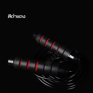 เชือกออกกำลังกาย เชือกกระโดด  ใช้ได้ทั้งมืออาชีพและมือสมัครเล่น ด้ามจับนุ่ม ปรับความยาวได้