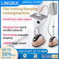 Hanging Machine Household Steam Small Handheld Iron Iron Hanging Vertical Ironing Machine Clothes Steamer Cloth steamer iron. 