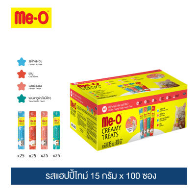 ขนมแมวเลีย มีโอ แฮปปี้ไทม์ 1,500 กรัม (1 กล่อง 100 ซอง)