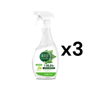 【Kills 99% of bacteria】 Refrigerator and kitchen sterilization and deodorization spray Grease cleaning refrigerator Household cleaning spray  Kitchen deodorizer