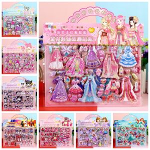 MICANGP 2 Sheets/Bag Kuromi Melody Stereo Bubble Sticker Kawaii Princess Dress UP 3D Foam Sticker Stationery Cute Kids Toy Sticker Kids Prizes