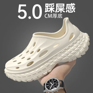 Free Shipping MenS Clog Sandals 2026 New Summer Outdoor Sports Trendy Thick-Soled Non-Slip Odor-Resistant Breathable Sandals