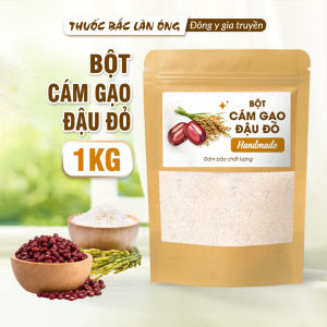 Bột cám gạo đậu đỏ 1kg tẩy da chết loại bỏ bã nhờn làm sạch sâu dưỡng da trắng sáng