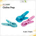 Elianware Clothes Pegs / Plastic Clothes Clip / Socks Clip / Cloth Pin / Penyepit Baju / Pasak pakaian / Klip Baju. 