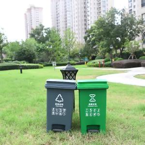 Factory Direct Sales Classification Can Be Freely Combined and Spliced Trash Can 15 L 25 L 35 L