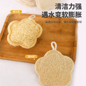 Natural loofah washing dishes pot brush kitchen household loofah flesh non-stick oil scouring cloth natural brush pot