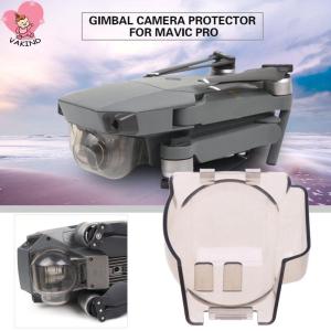 【New Arrival】 Camera Lens Cover for DJI Mavic Pro Drone Accessories Clear Plastic Protective Cap