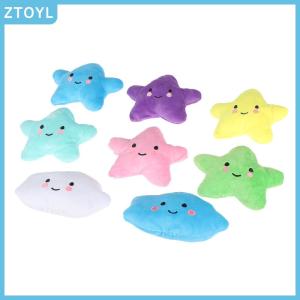 ZTOYL 1Pc Mini Star Cloud Soft Plush Sounding Toy Colorful Plush Stuffed Doll Gift Pet Dog Toy For Kids Children Girls