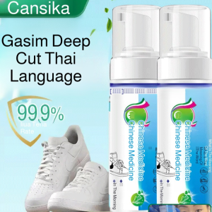 Shoe Cleaner Oxygenated Stain Removal Sole Cleaner No-wash Easy to Use Whitening Large Capacity