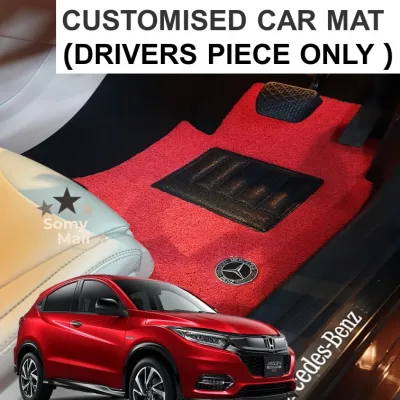 (Driver Piece Only) /CUSTOMISED CAR MAT/ Honda Vezel / Carmats / Car Mats / Car Carpets / Carpets / Coil Mats / Nomad Mats / Car Floor Mats